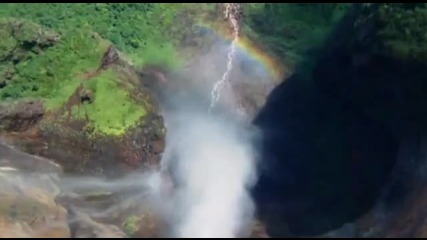 Най - красивия водопад на света! 