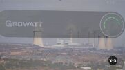 Слънчева електроцентрала на мястото на сметище построиха в Зимбабве