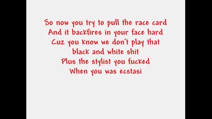 Eminem - Bully +text