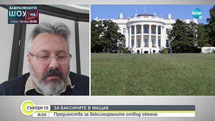 Видео - (2021-03-14 08:44:37)