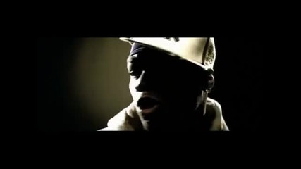 50 Cent Feat. The Game - How We Do
