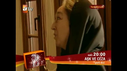 Любов и наказание Ask ve ceza 3 и 4 епизод реклама + превод