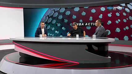 NBA Екшън (26.06.2025)