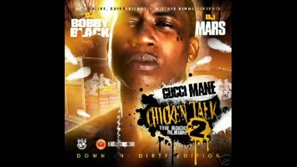 Gucci Mane - Money Bag Shawty