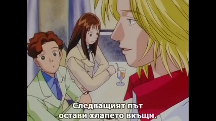 Hana Yori Dango ( Boys Over Flowers ) 14 Bg subs
