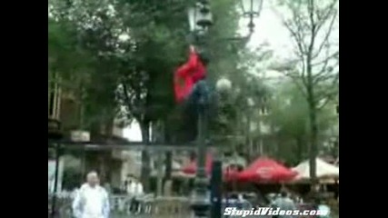 ето това е майстор