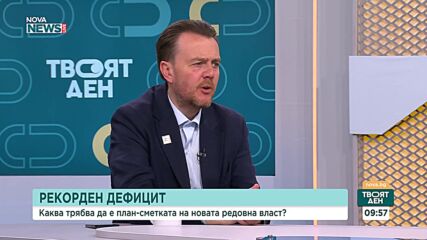 Дефицитът и потреблението ли тласкат цените нагоре