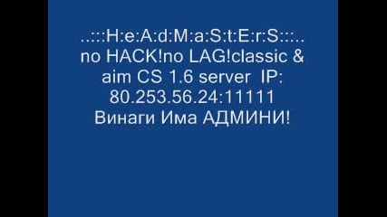 Cs 1.6 Server