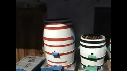 Направи си сам