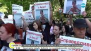 Белащица на протест - искат присъди заради смъртта на 6-годишното момче, починало след лечение при зъболекар