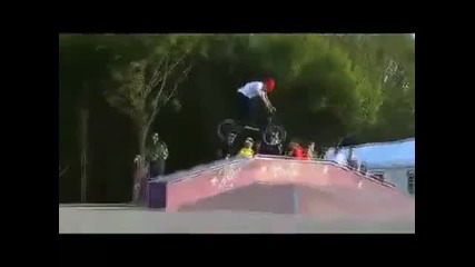 Bmx Tricks 
