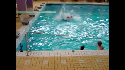 Ох, че кофти...