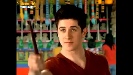 Disney Channel ~ summer - Wizards of waverly place 