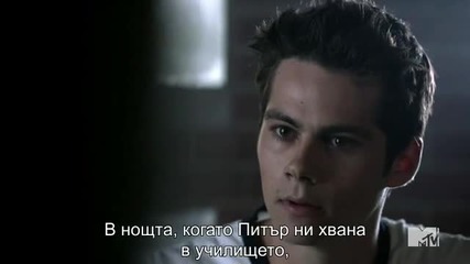 Teen Wolf - Тийн Вълк - Сезон 03 - Епизод 14' Бг Субс'