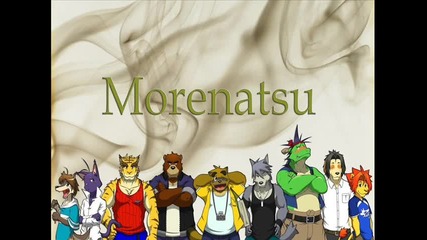 morenatsu