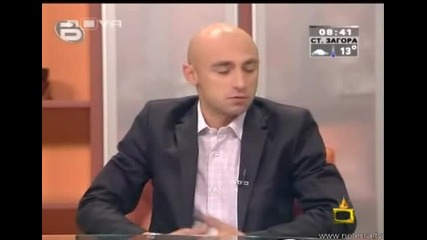 Гафове Със Сбъркани Имена - Господари на ефира (01.10.08)