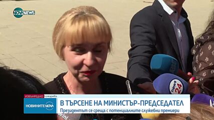 Диана Ковачева: Не мога да стана служебен премиер