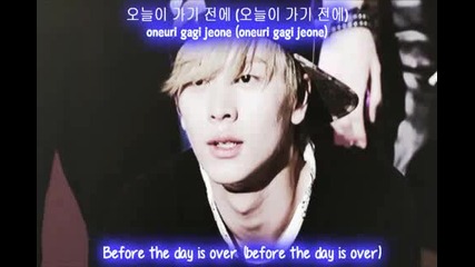 Btob- Catch Me [eng Sub Romanization Hangul]