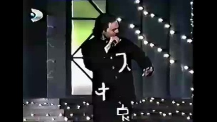 Serdar Ortac - Karabiberim