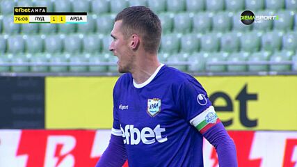 Goal by Ludogorets Razgrad PFK