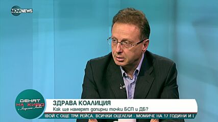 Иван Сотиров: Това ще бъде една турбо тройна коалиция