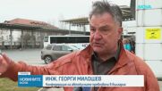 Ще поскъпнат ли автобусните билети заради скока в цените на горивата