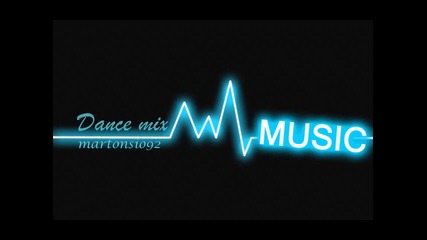 | New | Dance mix - Ритъма на сърцето