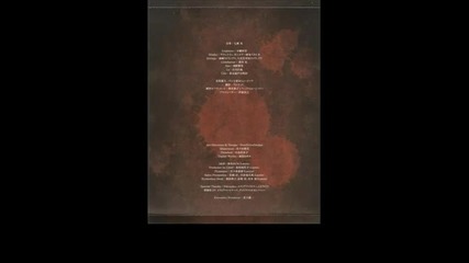 Phantom Requiem Ost3