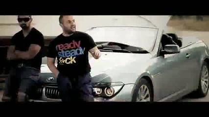 Dim4ou- По Цял Ден (produced by Hrd)