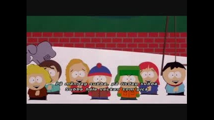 Kyles moms a bitch the song