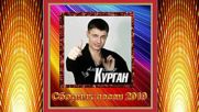 Андрей Картавцев Новогодняя Ночь Андрей Картавцев Новогодняя Ночь