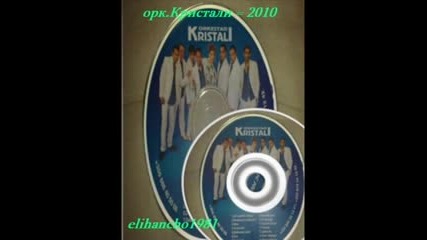 Орк. Кристали =2010= Триста пъти Vbox7