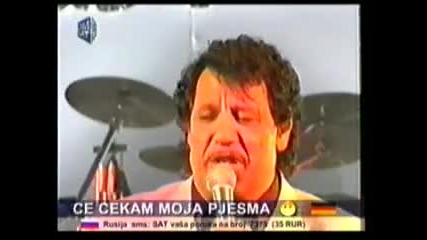 Saban Bajramovic - Opa cupa