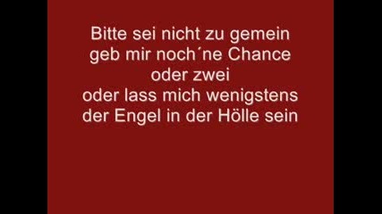 Tokio hotel lyrics 