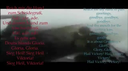 Waffen Ss - Sieg Heil Victoria