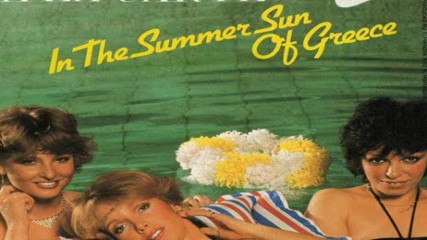 A La Carte--in The Summer Sun Of Greece 1982