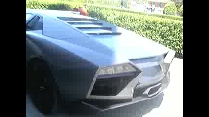 Lamborghini Revent 