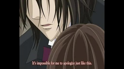 Vampire Knight Guilty - 02 