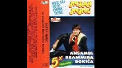 Mitar Miric - Ja Se Zenim Drugovi