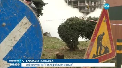 Хиляди софиянци – все още на студено