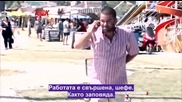 На пълнолуние не мога да заспя - 1 част (bg subs)