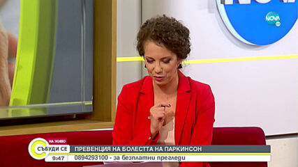 Може ли COVID-19 да отключи Паркинсон