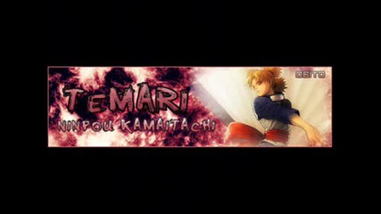 ino yamanaka i temari sabakuno