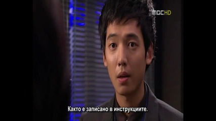 time between dag and wolf ep.10-5