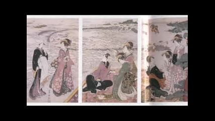 Укийо - Е