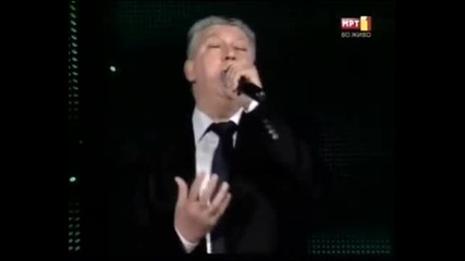 За любителите на хубавата македонска музика - 1 част