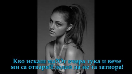 Mорска сол ep.3 