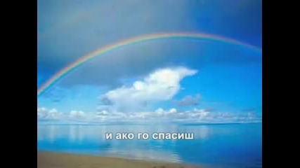 Panos Psaltis - Angele mou bg