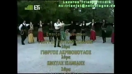 Lazaros Triantafillidis - Serra & Kotsari 