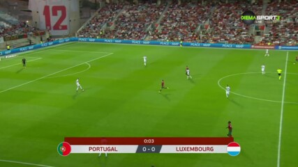 Португалия - Люксембург 9:0 /репортаж/